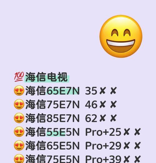 音响yytcg线应该插在哪里?正确的连接方法是什么?