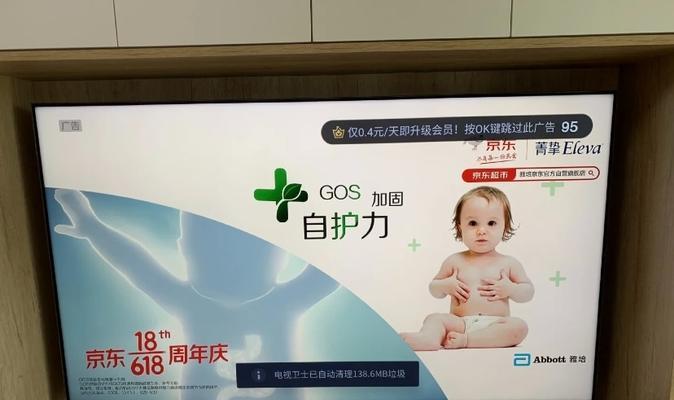 白虎移动电源怎么样值得买吗？性价比高吗？