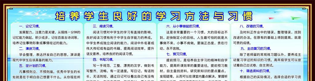 低音炮初中生怎么练?适合的训练方法有哪些?