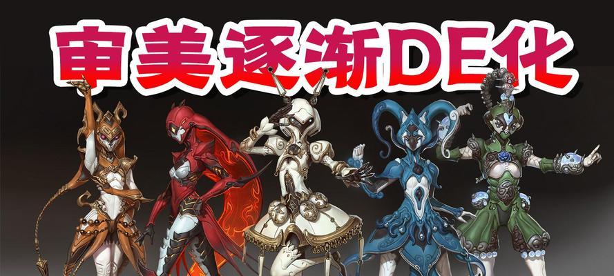 星际战甲手游中下棋的规则是什么?如何提高技巧?