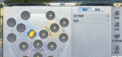 战舰世界凤翔的玩法是什么?有哪些技巧?