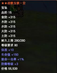 dnf怎么绑定密保卡?绑定密保卡的步骤是什么?