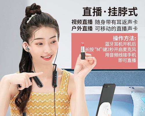 低音炮直播唱歌的正确操作是什么？