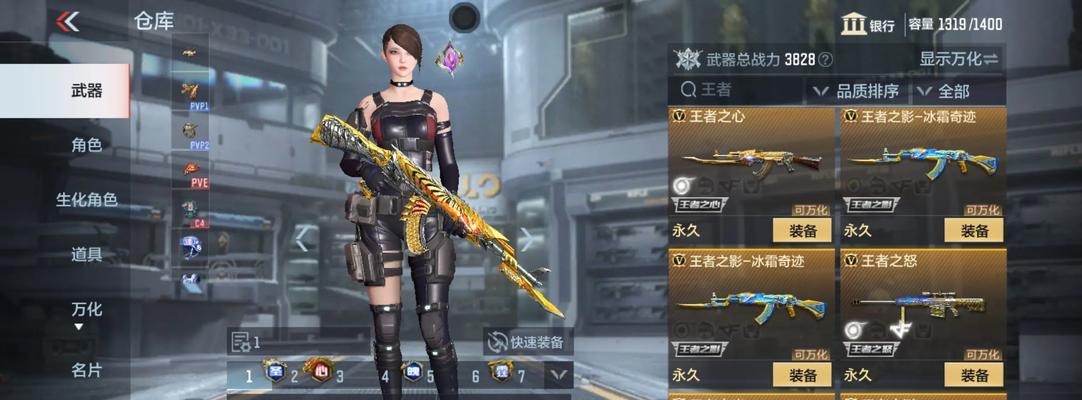 cf王者轮回最新奖励是多少?如何获取?