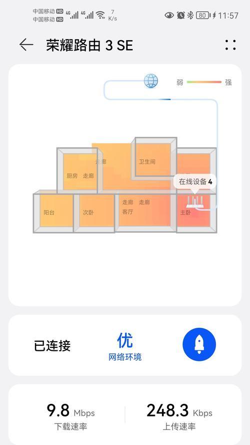 华为设备为何无法玩地下城？有哪些可能的原因？