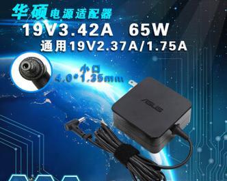 核芯升星能用通用电源吗？使用效果如何？