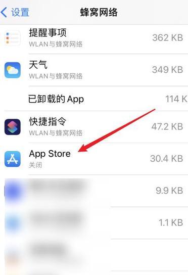 苹果韩版手机不建议购买的原因是什么？