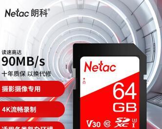 照相机内存卡电脑读取方法是什么？
