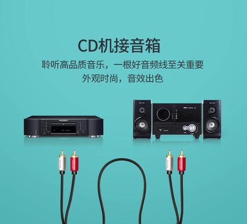 单装低音炮怎么接音频线?接线过程中需要注意什么?