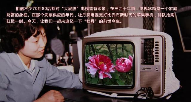 聪宝低音炮使用效果如何?