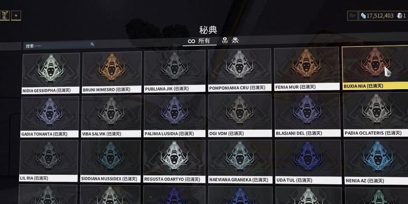 星际战甲卡五人怪物的方法是什么？成功率高吗？
