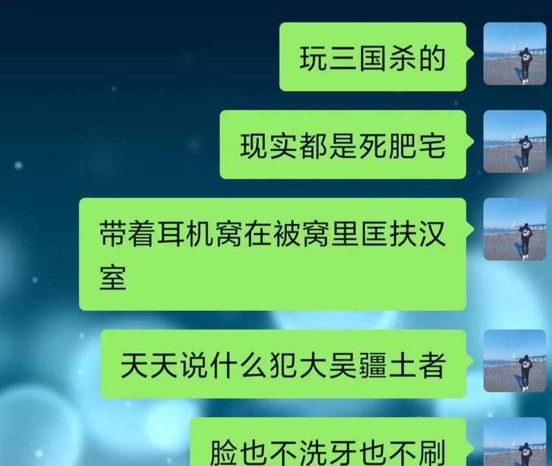 三国杀中悲伤剧情有哪些?剧情背后的故事是什么?