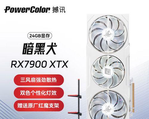 撼讯显卡仅提供显卡性能如何？
