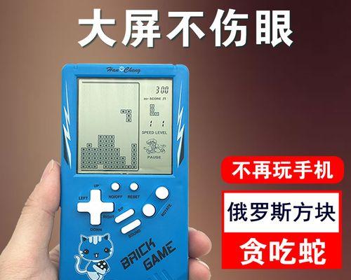 怀旧游戏机适合女孩玩的游戏有哪些?