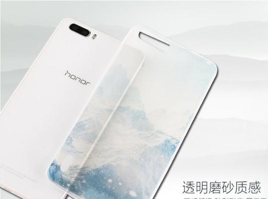 荣耀90透明外壳拆卸步骤是什么?拆卸中常见问题如何解决?