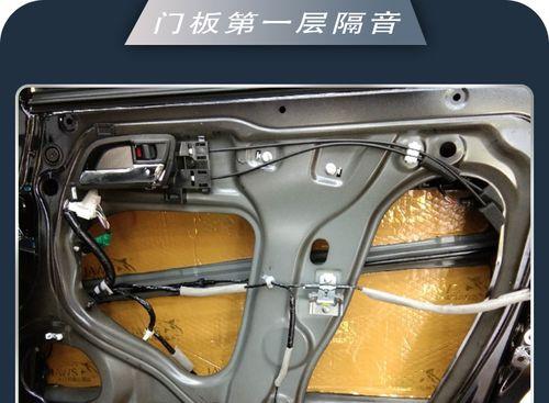 奥德赛侧低音炮拆解视频教程在哪里?