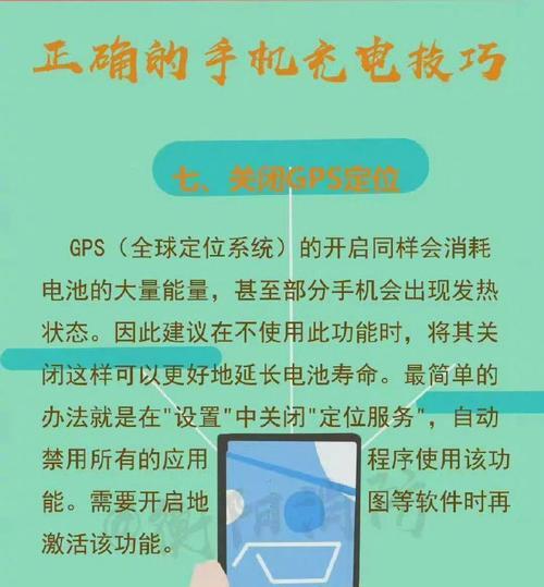 无充电头情况下如何使用充电器给手机充电?