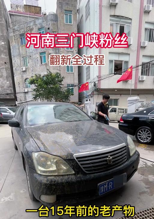 化州市哪里可以找到音响翻新修复服务?