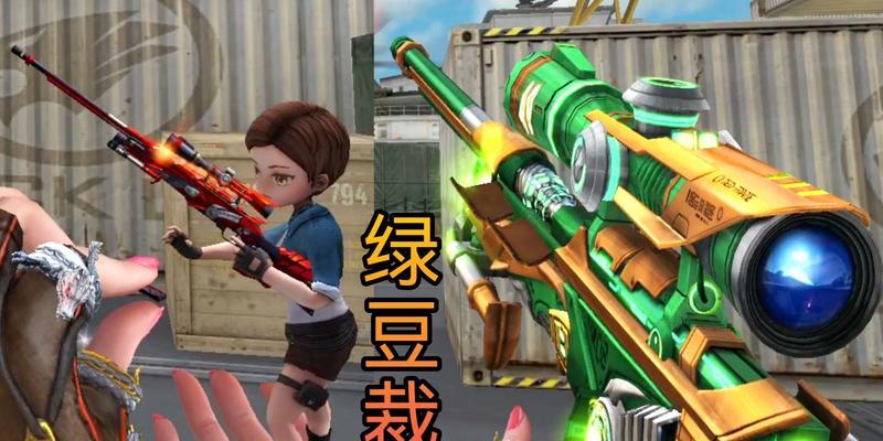 玩偶抢CF如何获得？获取方法是什么？