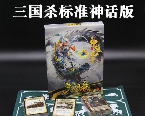 三国杀神赵云捉鬼技能效果如何？使用技巧是什么？