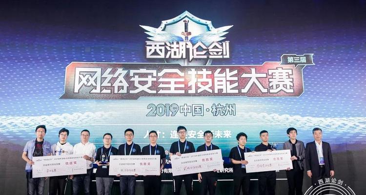 忘记cf战队密码怎么办？如何安全找回战队密码？