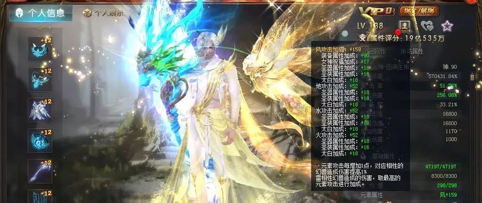 魔域装备怎么好刷？有哪些快速获取装备的方法？