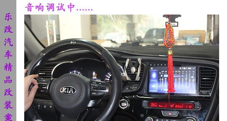 汽车音响在哪里购买最划算?如何辨别正品?