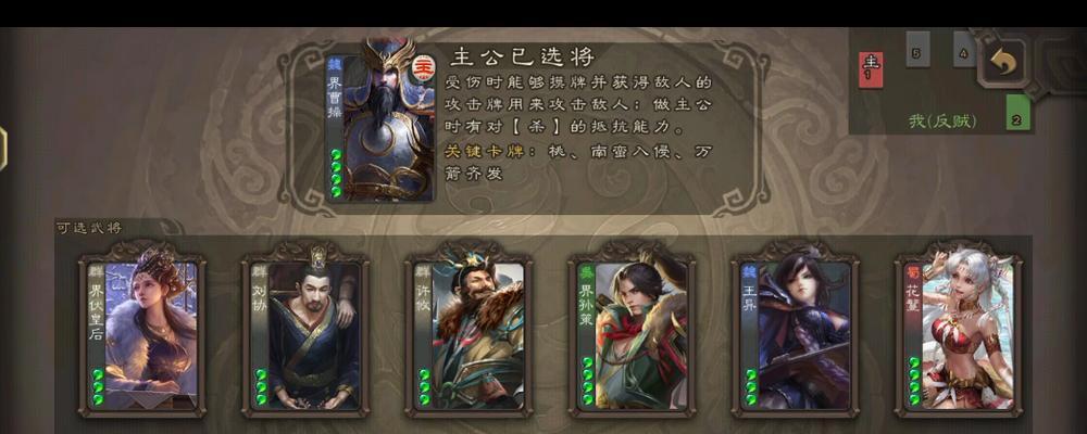 怎么这么多人骂三国杀？游戏存在哪些问题？
