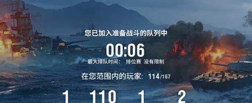 战地1主播通常选择哪个服务器进行游戏？如何加入？