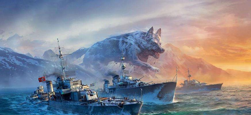 战舰世界炮视角关闭方法是什么？如何快速操作？