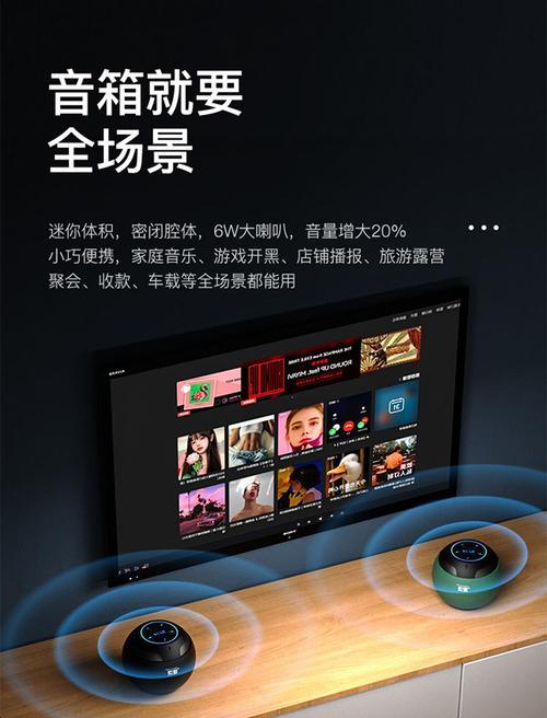 低音炮水桶声音小如何解决？提高音量的方法是什么？