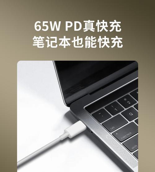 双头usb电源适配器使用方法是什么？