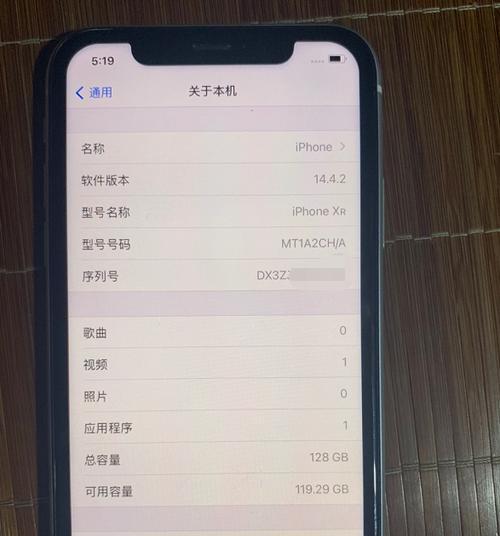 美版后盖如何正确标记电脑内存？
