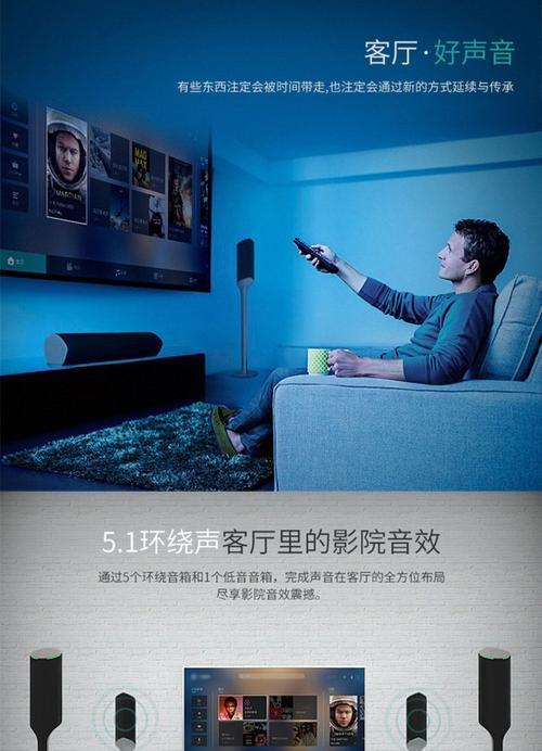 KTV音箱与低音炮连接方法是什么？连接中应注意什么？