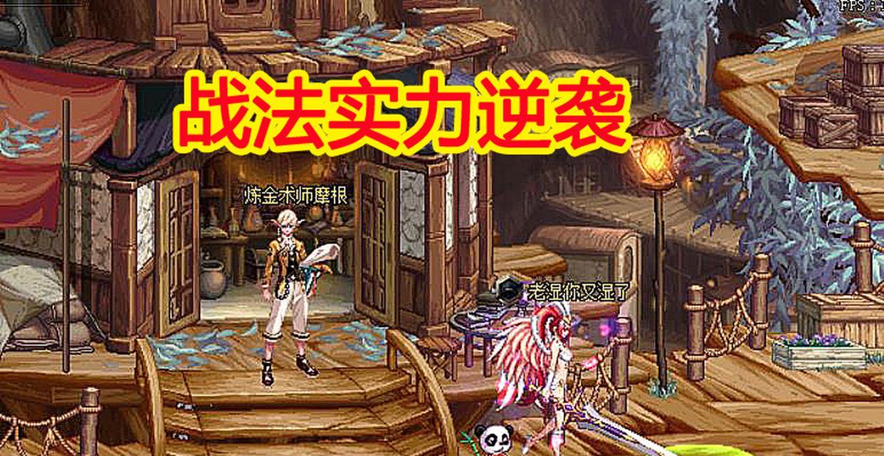 复古版本剑魂如何提升实力？有哪些厉害的玩法？