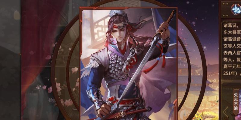 三国杀中哪些武将可以创建房间？