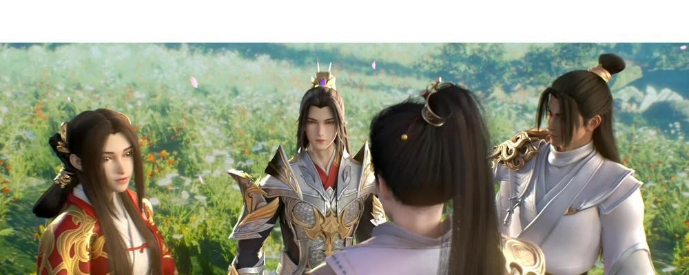 完美世界沉迷如何解决？