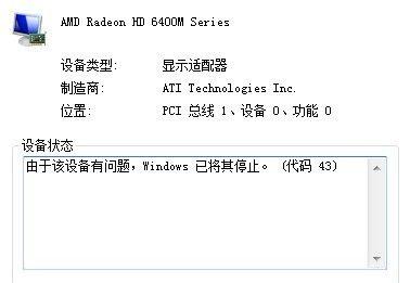 实况照片发送到平板的方法有哪些？操作过程中可能遇到哪些问题？