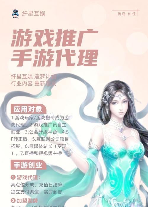 cf游戏中如何挂载游戏手柄?挂载手柄的操作步骤是什么?