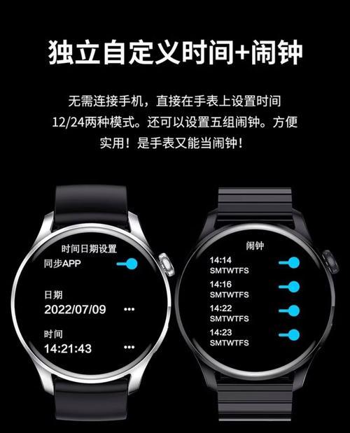 怎么连接原有苹果手表蓝牙?如何重新连接手表蓝牙?