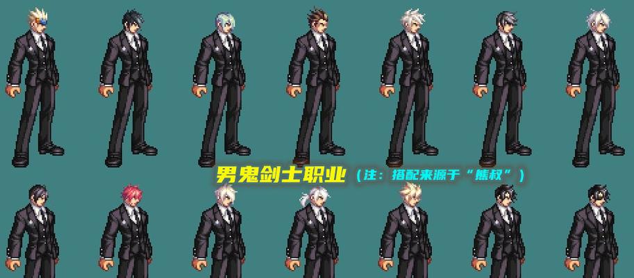 dnf药品整合功能怎么开启?药品整合有什么好处?