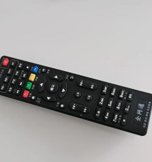 如何连接远程遥控电信电视盒子？连接过程中可能遇到哪些问题？
