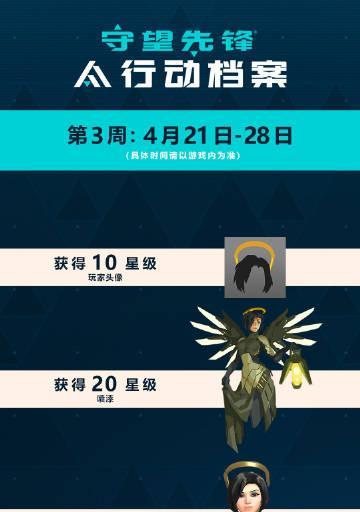 守望先锋全屏卡顿怎么解决?有哪些优化建议?