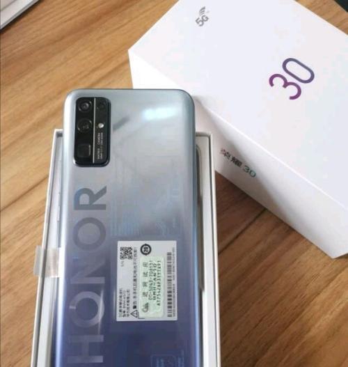 华为荣耀手机性能如何?用户评价怎么样?