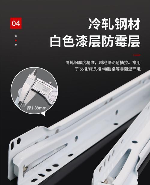电脑桌滑轮清理头发的方法是什么？不清理会有什么后果？