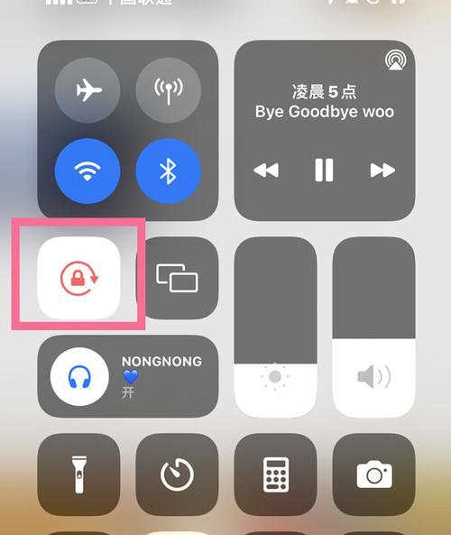 电视屏幕缩屏操作教程在哪里找？视频教程如何观看？