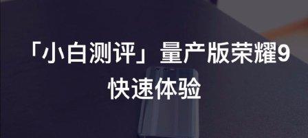 新买的10寸平板电脑设置步骤是什么?如何快速上手?