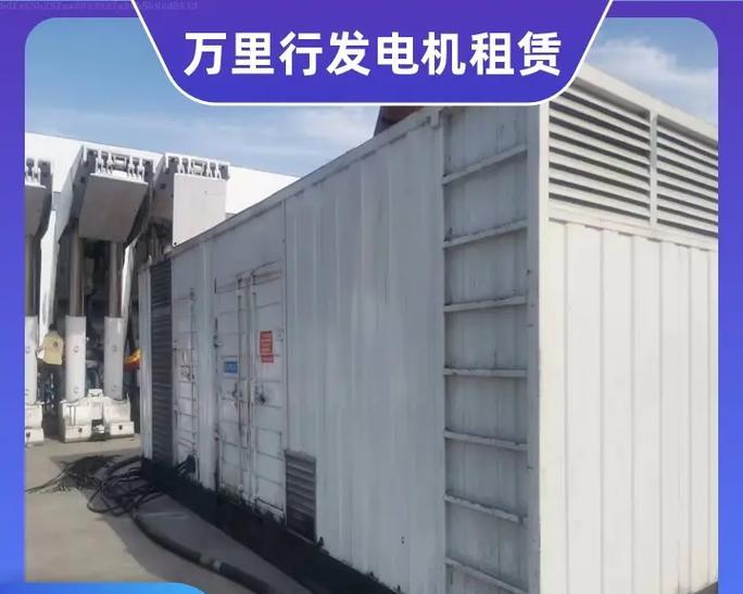 铜仁不间断电源ups质量如何？值得购买吗？