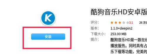 苹果电脑dock栏变成方框怎么修复？有无快捷方法？