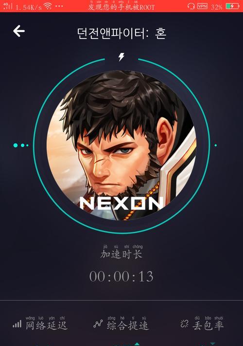 地下城与王国恶魔领主打法是什么？